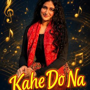 KAHE DO NA