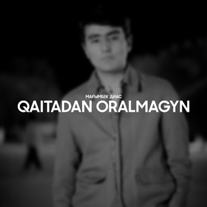 Qaitadan oralmagyn
