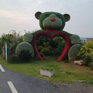 归山