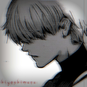 alone