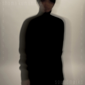 感情の交錯点における反復進行