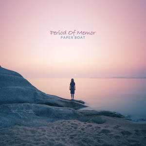 그대가 돌아온다면