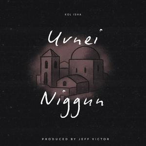Uvnei Niggun (feat. Jadyn Victor)