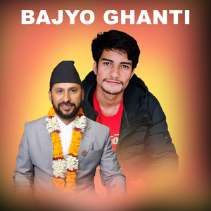 Bajyo Ghanti
