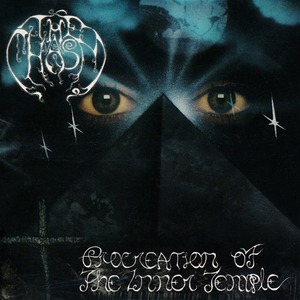 The Lonely Walker (My Pride and My Wrath)