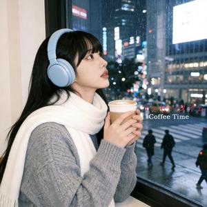 明かりを消せない夜(A Night I Can’t Turn the Light Off)