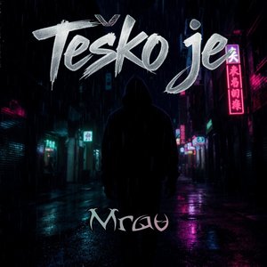 Teško je