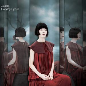 스물다섯, 스물하나