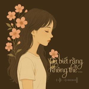 Một chút dịu dàng