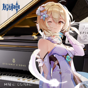 望舒客栈的夜晚