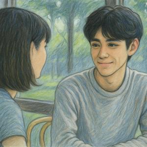 คุณ