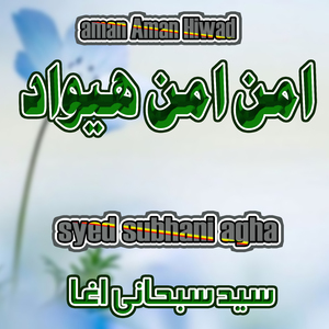 Wadi Khodai Jahan