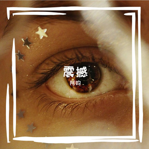 雪落无声的静谧诗篇