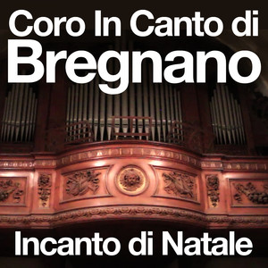 Vieni nasci ancora (Demo)