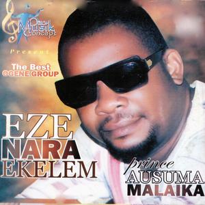 Gini Kam Geji Kele Jehova