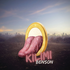 Kilimi