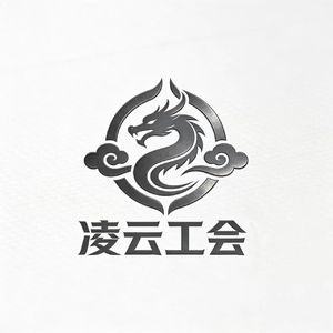 《凌云·帝国狂想》
