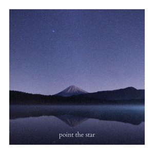 point the star