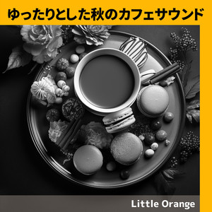 Caramel Cloud Lullabies