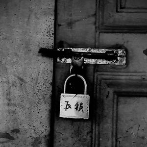 反锁(Prod.Rising Beat)