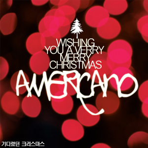 기다렸던 크리스마스 (Inst.)
