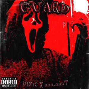 GUARD (feat. 222.222t)