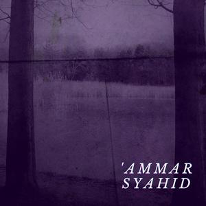 celakanya kau perasaan (feat. Asyraf Munap)