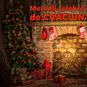 Rockin' Around The Christmas Tree