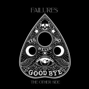 PURIFICATION (REVISED) (feat. AND ALL I CAN SAY IS, COLDBLOOD SUPLICANT & PATH OF GIANTS)