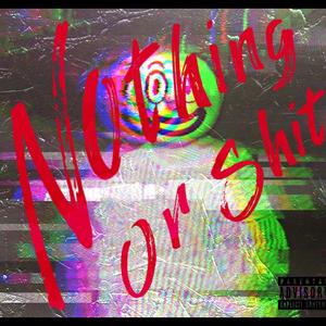 尘 (prod by Penthouse Penthouse)