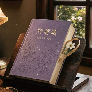 野薔薇