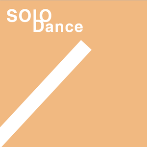 独舞