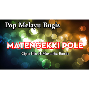 Matengekki Pole