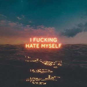 无题（翻自 姜云升）