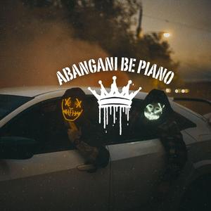 Epatini (feat. Drei505, Correction rsa, Toygun & PapaG)