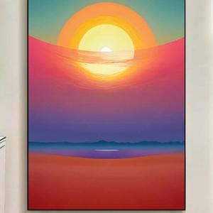 长安繁华之梦.mp3