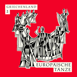 Pilioritikos (Volos, Thessalien)