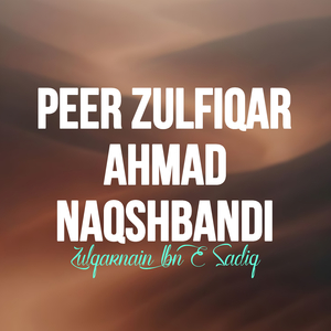 Peer Zulfiqar Ahmad Naqshbandi