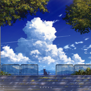 First song for my love girl