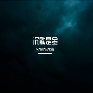 [FREE] Dark trap beat-F#min