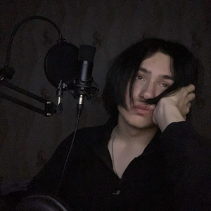 нету времени