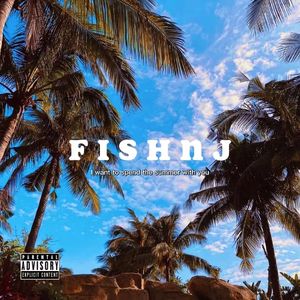 想和你一起过夏天