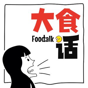 不是所有绿色，都叫抹茶