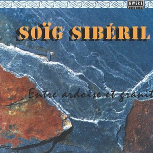 Cîntec de dragoste - Ton tripl