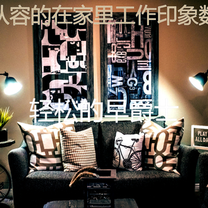 微妙的焦点心情