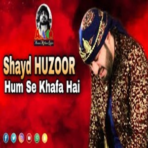 Ja Zindagi Madine Se Jhonky Hawa Kay Laa