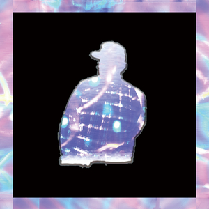 金がねぇ (feat. Snails)