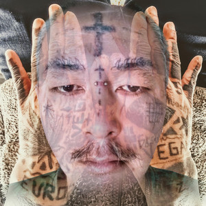 Christian Veganizm （Museum Edition）