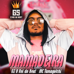 Mamadeira (BregaFunk)