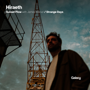 Sunset Flow (Dub Mix)